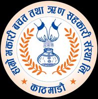 Sahakari Akhabar
